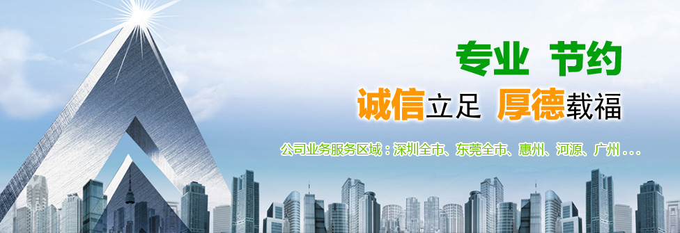 深圳利民廚房油煙管道清洗步驟？儲藏油煙管清洗的流程？
