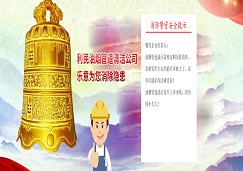 深圳油煙機(jī)感覺麻手怎么回事？油煙機(jī)漏電怎么辦？
